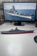 USS Missouri Battleship 3D Printed Display Model – WWII Naval Warship Desk Decor